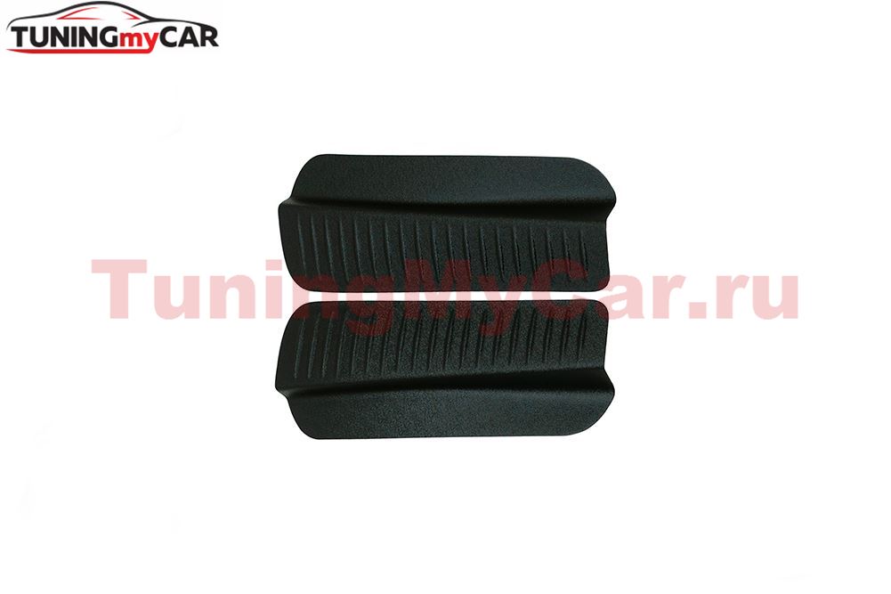 Накладки на внутренние части задних арок Со скотчем для Toyota Corolla (140,150) 2006-2013 (седан)